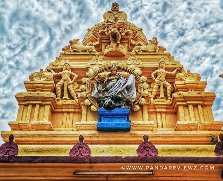 pooja